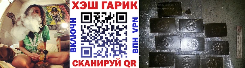 Виды наркотиков купить Луза Галлюциногенные грибы  Кокаин  СК  Бутират  Марихуана  Амфетамин  Гашиш 