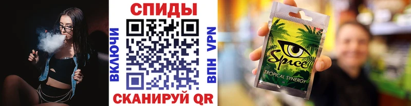 купить  цена  Луза  Бутират GHB 
