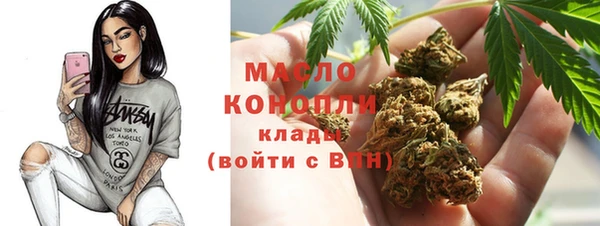 таблы Аркадак