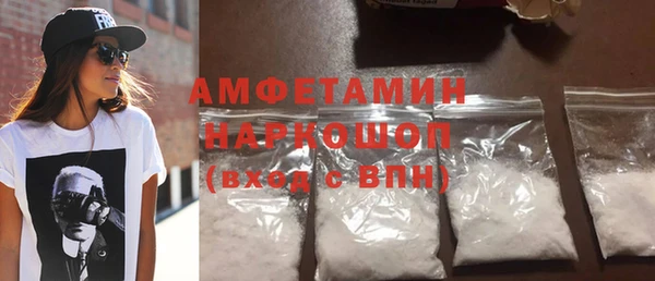 таблы Аркадак