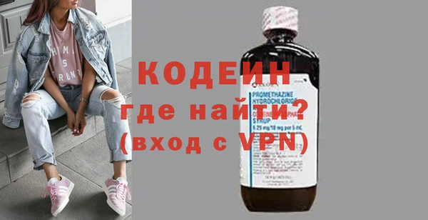 а пвп мука Богородск