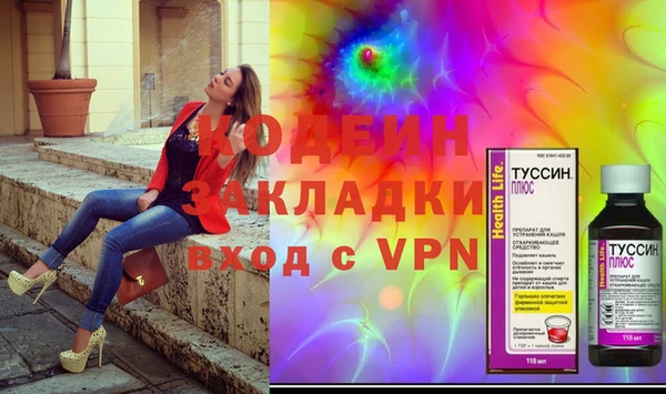 таблы Аркадак