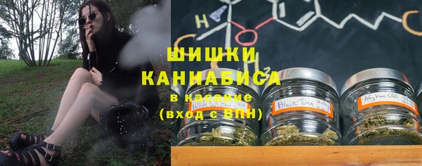 таблы Аркадак