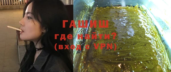 таблы Аркадак