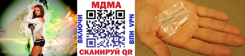 МДМА VHQ  Луза 