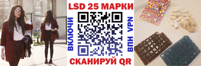 Марки N-bome 1,8мг  кракен онион  Луза 