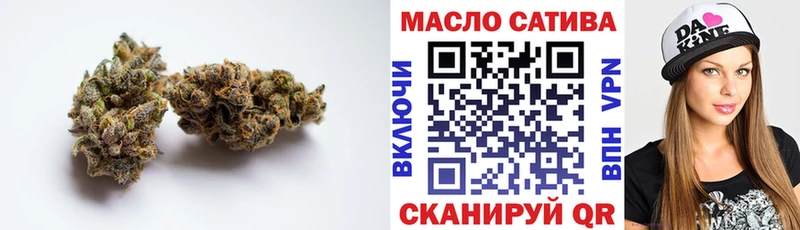 hydra вход  Луза  Дистиллят ТГК вейп 